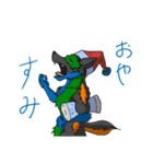 サラマトスタンプ（個別スタンプ：2）