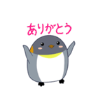 ペン太（個別スタンプ：1）