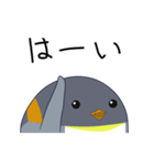 ペン太（個別スタンプ：2）
