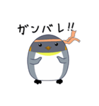 ペン太（個別スタンプ：8）