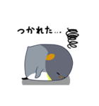 ペン太（個別スタンプ：10）
