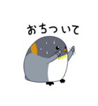 ペン太（個別スタンプ：12）