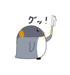 ペン太（個別スタンプ：13）