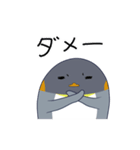 ペン太（個別スタンプ：14）