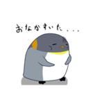 ペン太（個別スタンプ：16）