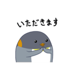 ペン太（個別スタンプ：17）
