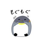 ペン太（個別スタンプ：18）