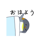 ペン太（個別スタンプ：21）