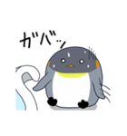 ペン太（個別スタンプ：22）