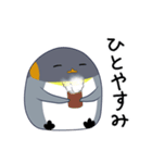 ペン太（個別スタンプ：24）