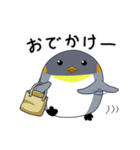 ペン太（個別スタンプ：26）