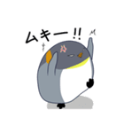 ペン太（個別スタンプ：30）