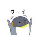 ペン太（個別スタンプ：35）