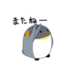 ペン太（個別スタンプ：38）