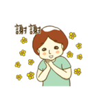 紅茶ガールとクリーム犬 (New)（個別スタンプ：6）