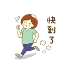 紅茶ガールとクリーム犬 (New)（個別スタンプ：19）