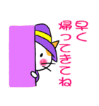 デカ文字！にゃんこのハロウィン（個別スタンプ：25）