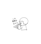 理系のためのスタンプ（個別スタンプ：25）