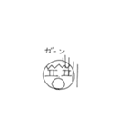 理系のためのスタンプ（個別スタンプ：34）