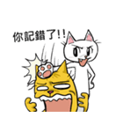 We are family~Meow 2（個別スタンプ：14）