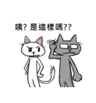 We are family~Meow 2（個別スタンプ：27）