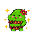 Fat cute cactus（個別スタンプ：21）