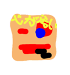 HageGorilla（個別スタンプ：2）