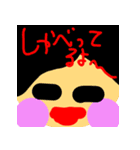 HageGorilla（個別スタンプ：4）