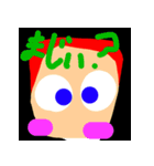 HageGorilla（個別スタンプ：5）