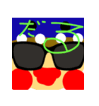 HageGorilla（個別スタンプ：8）
