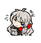 Wolf ＆ Tiger 2（個別スタンプ：1）