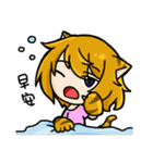 Wolf ＆ Tiger 2（個別スタンプ：5）