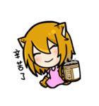 Wolf ＆ Tiger 2（個別スタンプ：6）