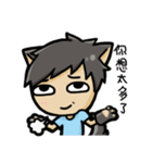 Wolf ＆ Tiger 2（個別スタンプ：11）