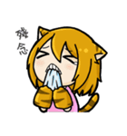 Wolf ＆ Tiger 2（個別スタンプ：13）