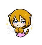 Wolf ＆ Tiger 2（個別スタンプ：16）