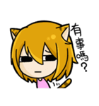 Wolf ＆ Tiger 2（個別スタンプ：21）