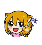 Wolf ＆ Tiger 2（個別スタンプ：23）