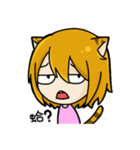 Wolf ＆ Tiger 2（個別スタンプ：24）