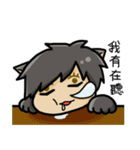 Wolf ＆ Tiger 2（個別スタンプ：36）