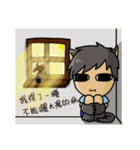 Wolf ＆ Tiger 2（個別スタンプ：39）
