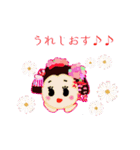 ほっこり舞妓はん（個別スタンプ：1）