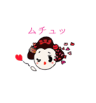ほっこり舞妓はん（個別スタンプ：5）