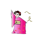 ほっこり舞妓はん（個別スタンプ：16）