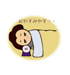 ほっこり舞妓はん（個別スタンプ：23）