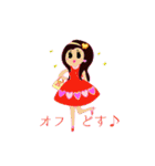 ほっこり舞妓はん（個別スタンプ：24）