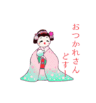 ほっこり舞妓はん（個別スタンプ：27）
