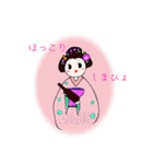 ほっこり舞妓はん（個別スタンプ：28）