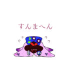 ほっこり舞妓はん（個別スタンプ：33）