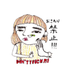 太眉乙女（個別スタンプ：27）